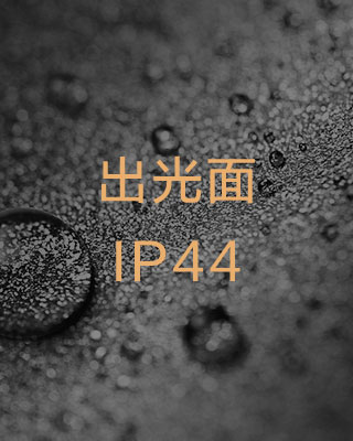 产品优点